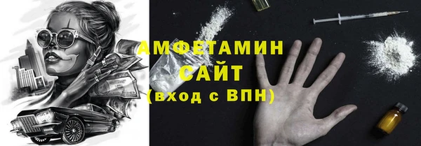 ECSTASY Балабаново